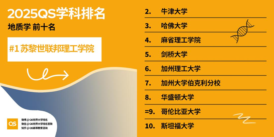 微信图片_20250514222036.png