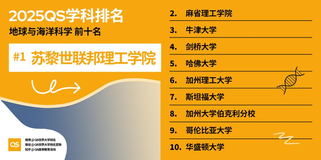 微信图片_20250514222100.png
