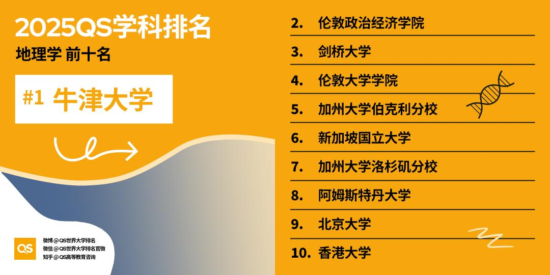 微信图片_20250514222235.png