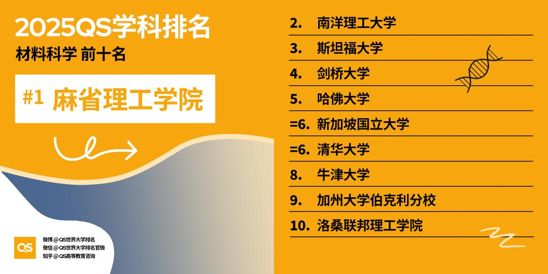 微信图片_20250514222257.png