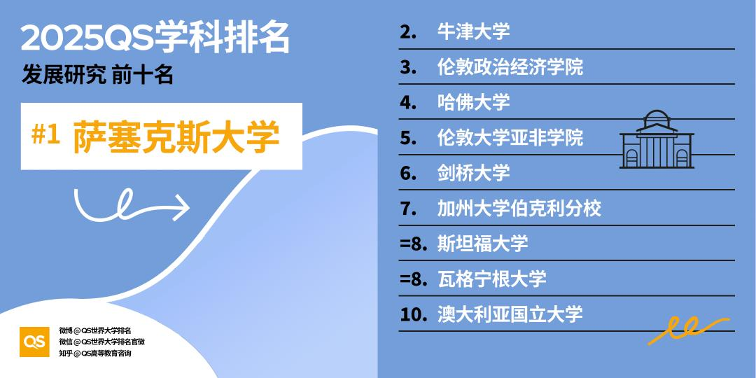 微信图片_20250514222404.png