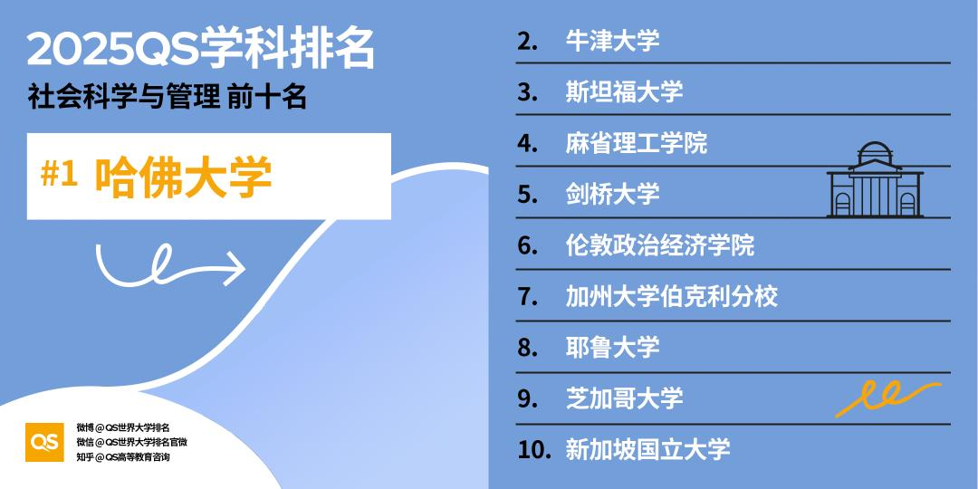 微信图片_20250514222457.png