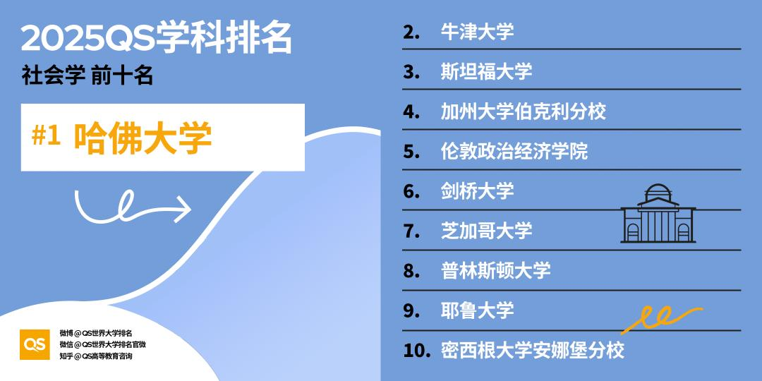 微信图片_20250514222613.png