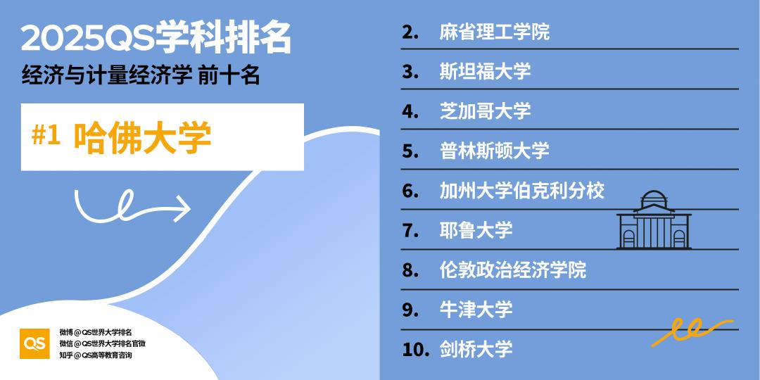 微信图片_20250514222910.png