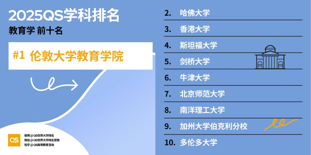 微信图片_20250514222945.png