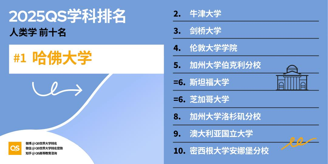 微信图片_20250514222824.png