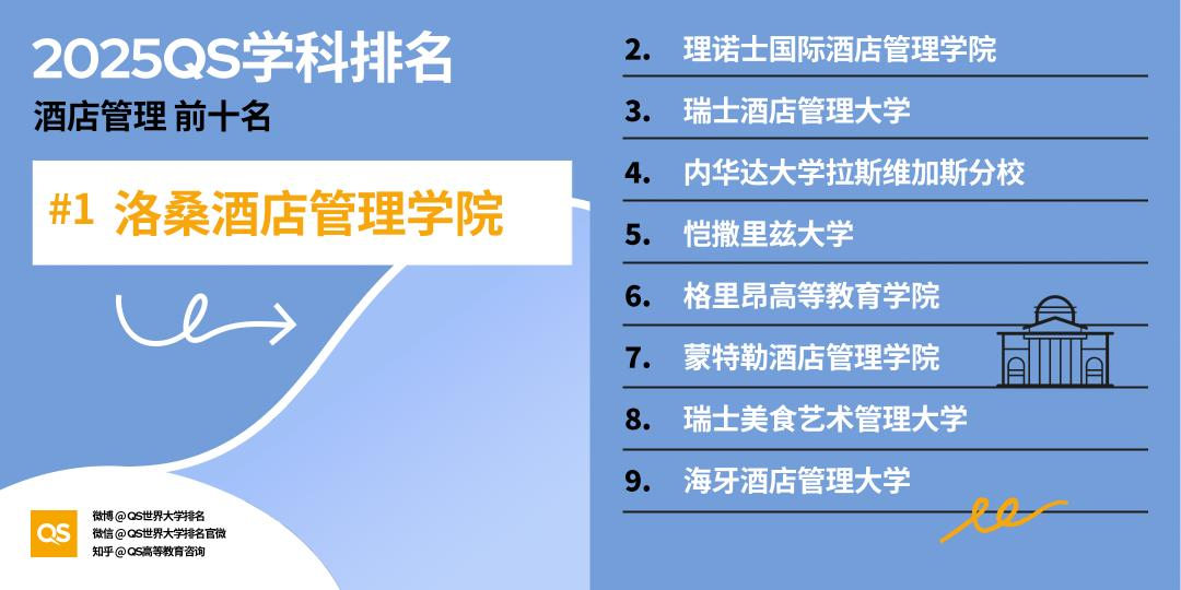 微信图片_20250514222846.png