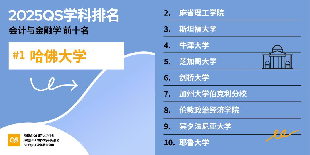 微信图片_20250514223007.png