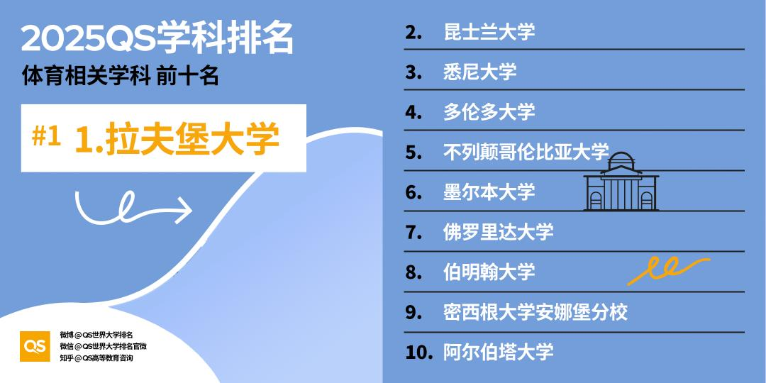微信图片_20250514223201.png