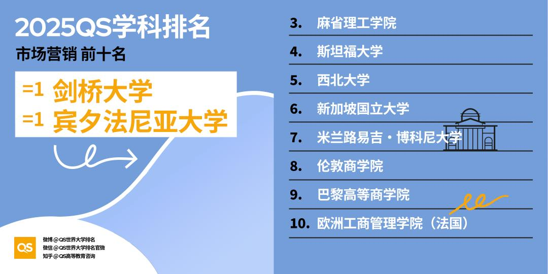 微信图片_20250514223232.png