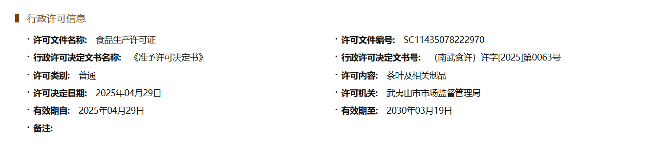 dd786631-aa0a-491b-8a9d-7d1b29143322.png