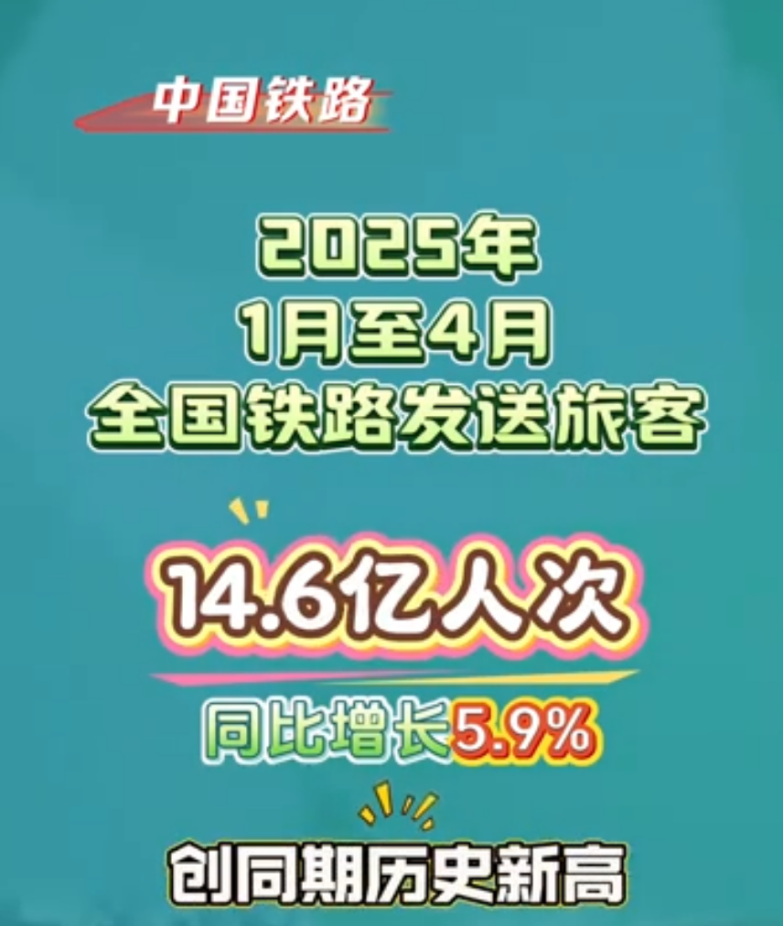微信图片_20250516085804.png