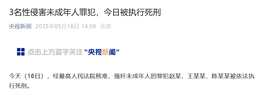 微信图片_20250516155259.png