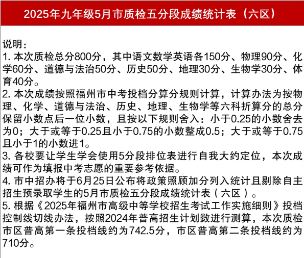 微信图片_20250517142127.png