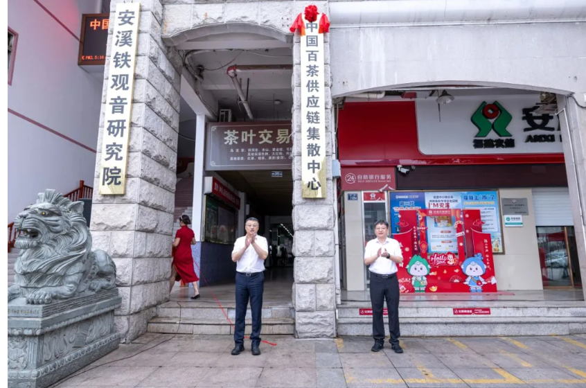 微信图片_20250519163834.png