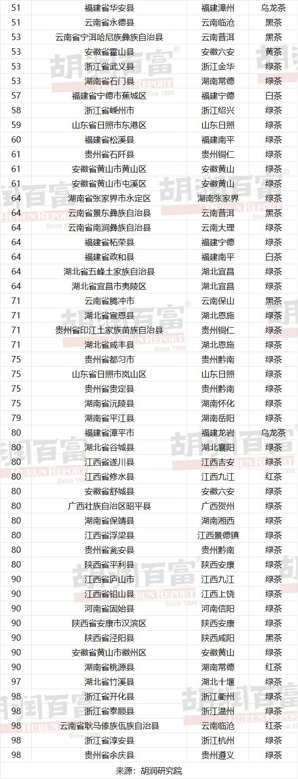 微信图片_20250522095849.png