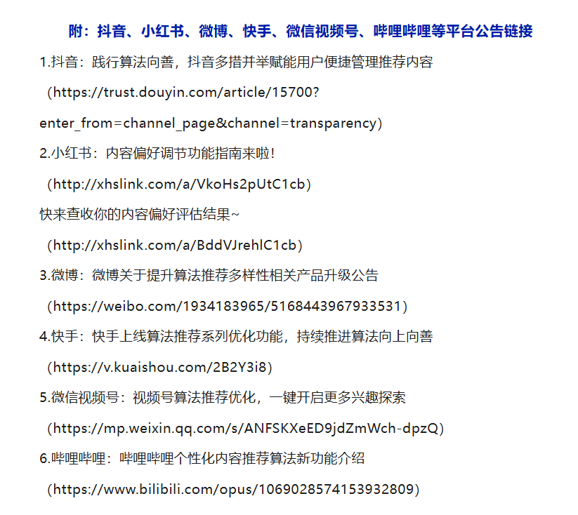 微信图片_20250522165206.png