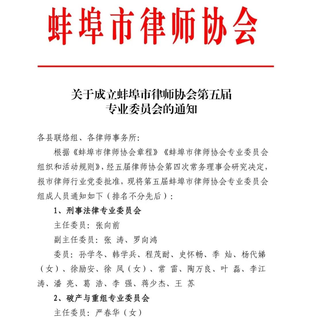 微信图片_20250522222937.png