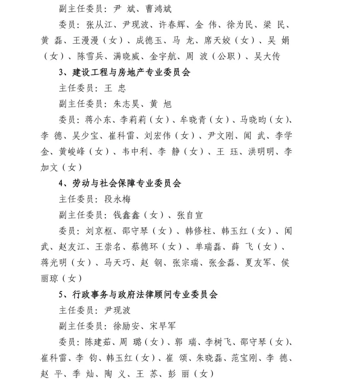微信图片_20250522223010.png
