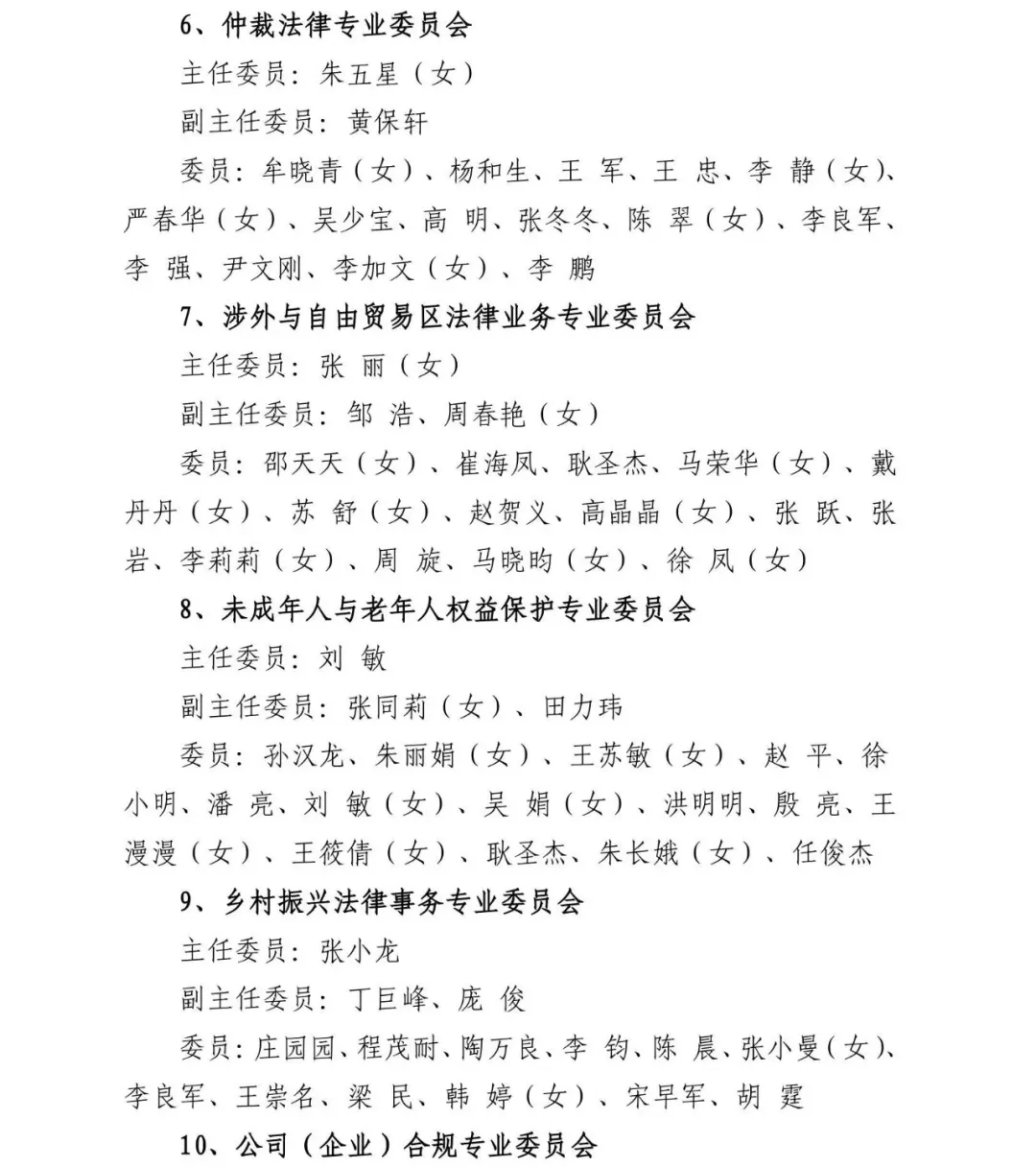微信图片_20250522223028.png