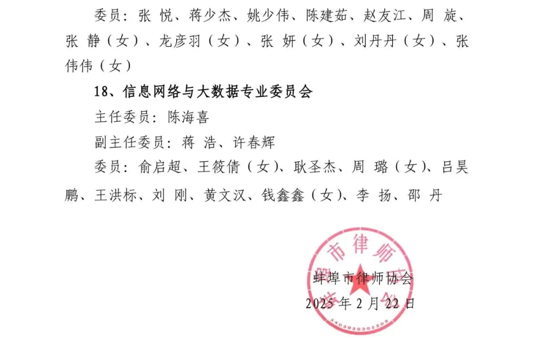 微信图片_20250522223126.png