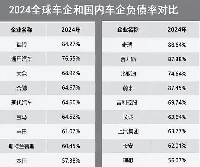 微信图片_20250530175816.png