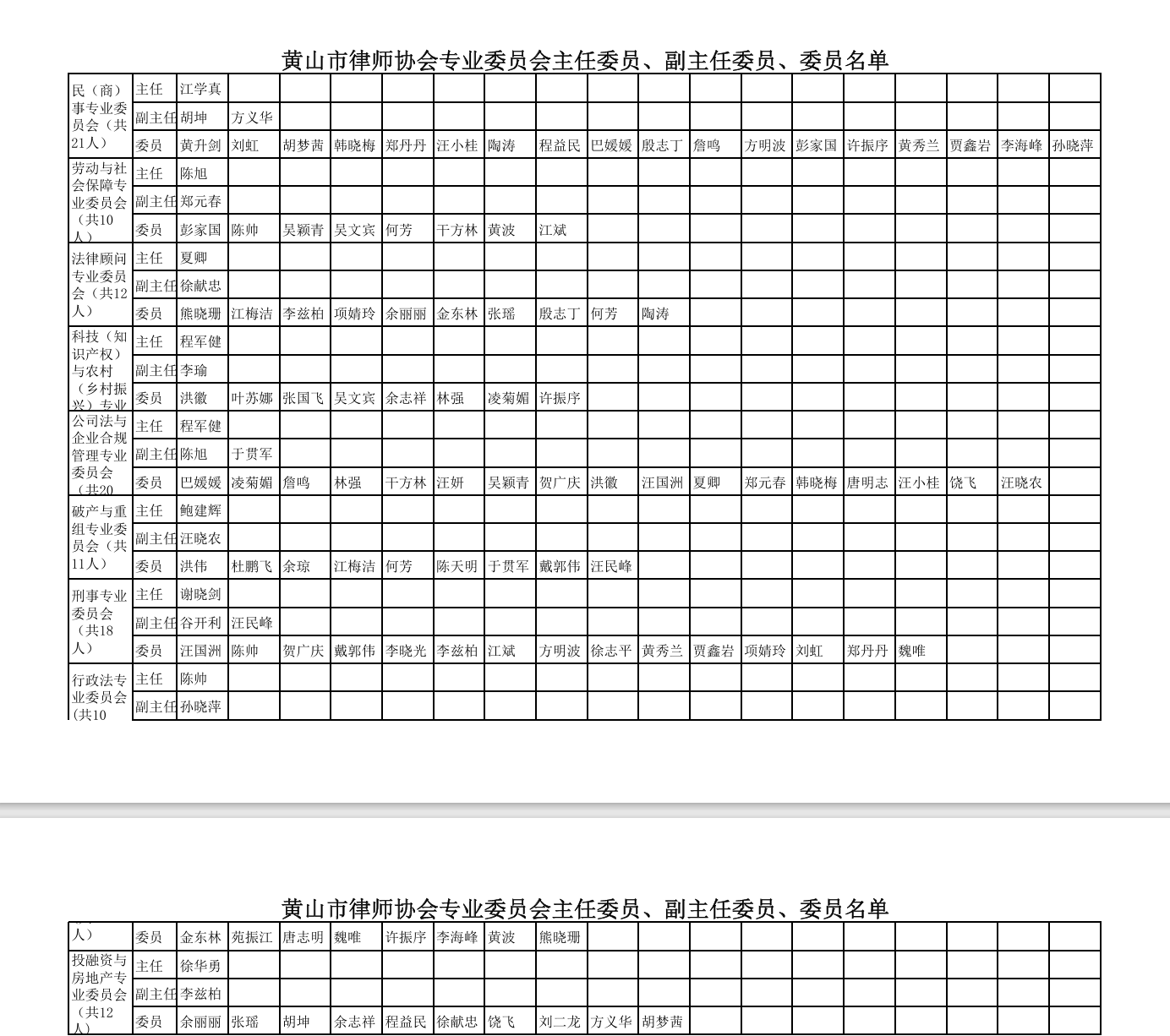ebc0c6d3-3f98-4139-b929-4bb9db3f02b6.png