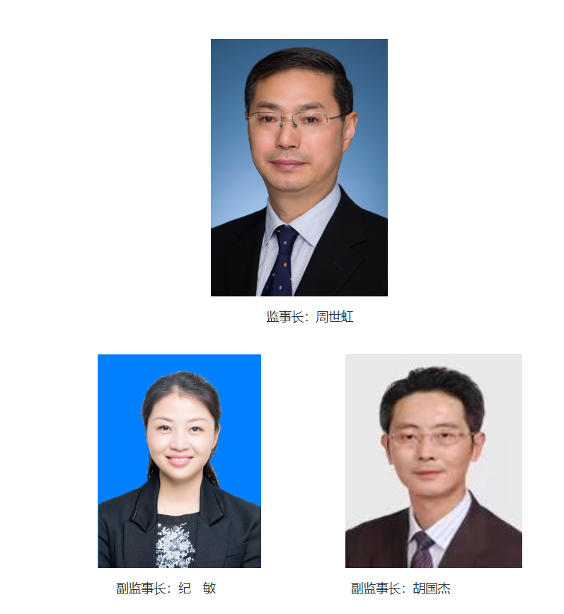 微信图片_20250603105301.png