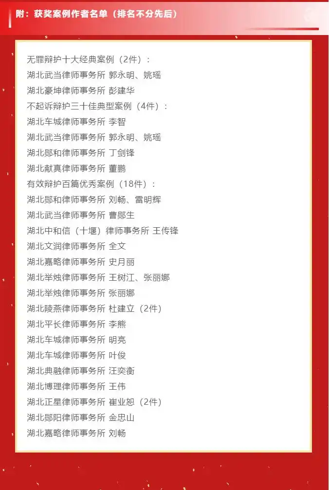 微信图片_20250603133709.png