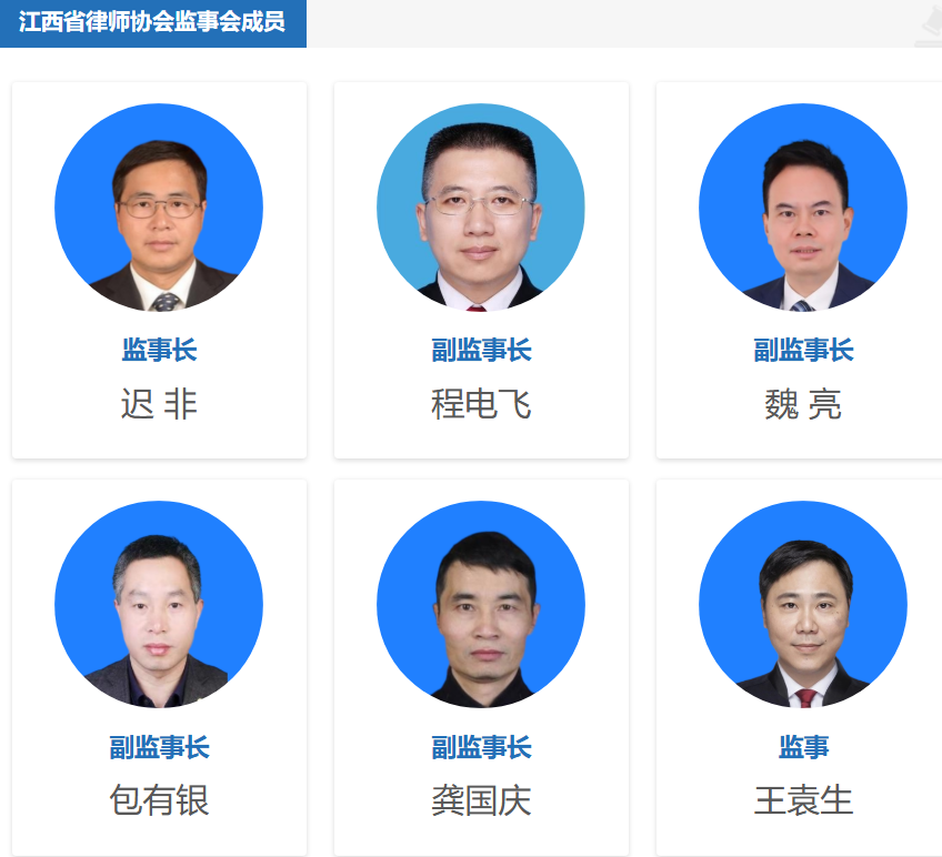 微信图片_20250604090805.png