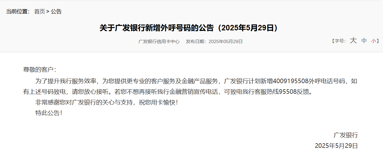 微信图片_20250605090605.png