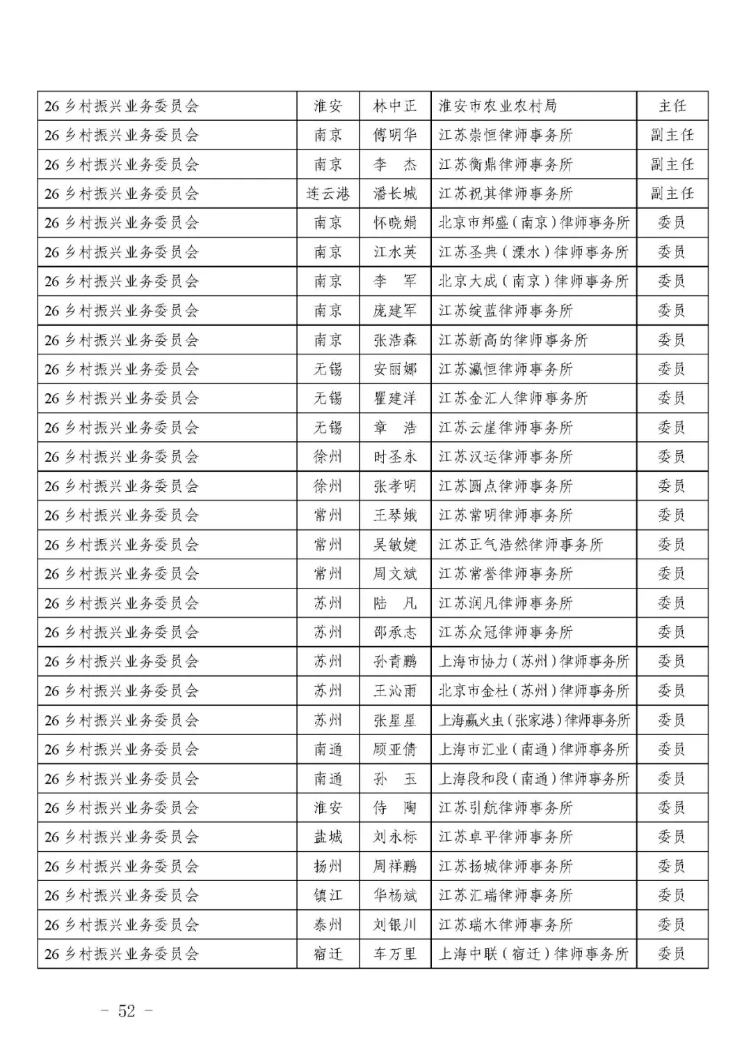 f1d53c89-9230-4b1c-95f8-5b7ecc4c4ea1.png