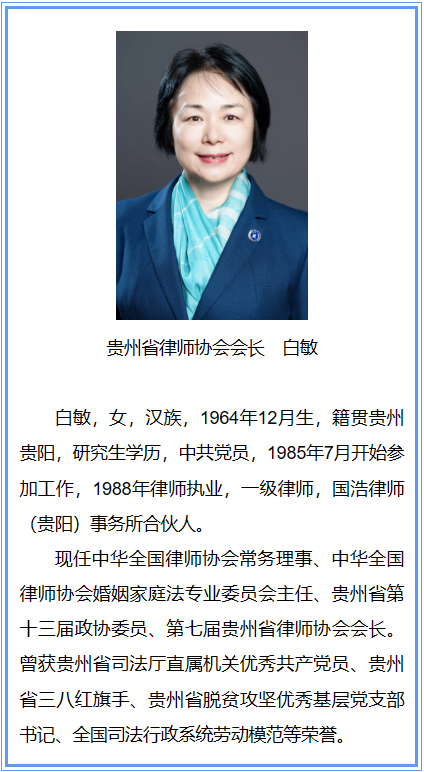 微信图片_20250609110204.png