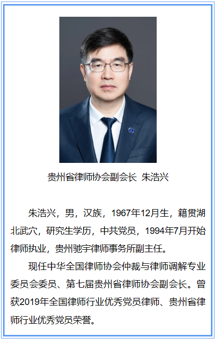微信图片_20250609110311.png