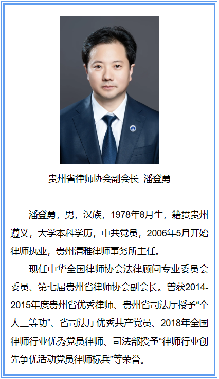 微信图片_20250609110326.png