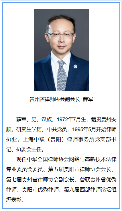 微信图片_20250609110343.png