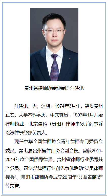 微信图片_20250609110400.png