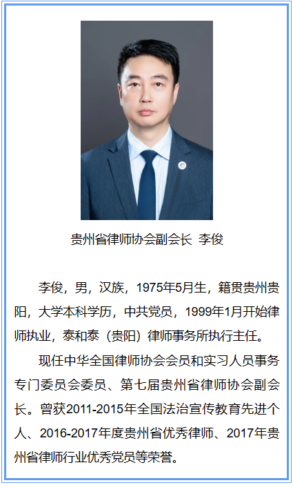 微信图片_20250609110417.png