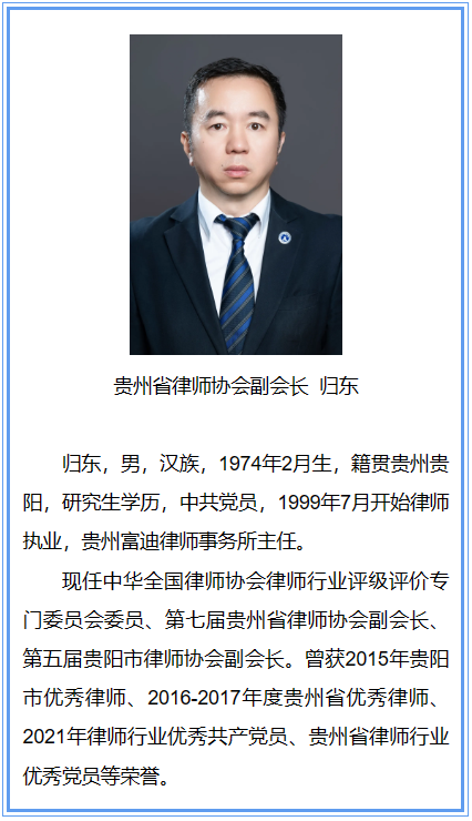 微信图片_20250609110433.png