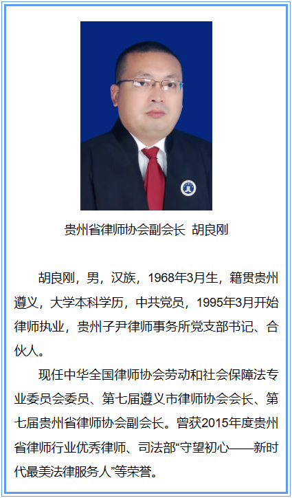 微信图片_20250609110448.png