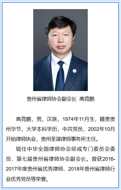微信图片_20250609110506.png