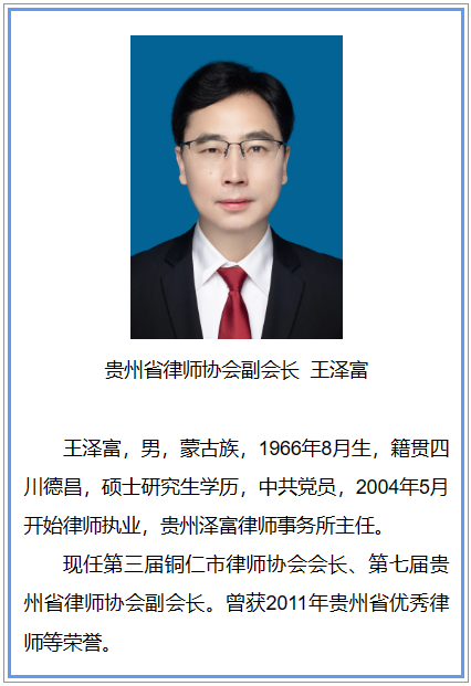 微信图片_20250609110521.png