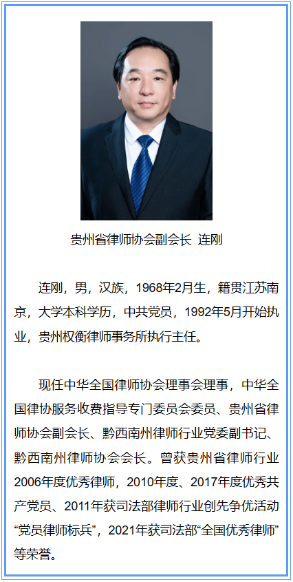 微信图片_20250609110536.png