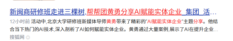 微信图片_20250610083240.png