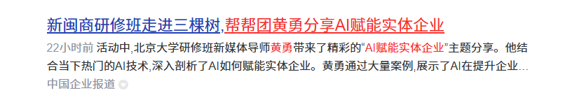 微信图片_20250610083312.png