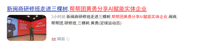 微信图片_20250610171229.png