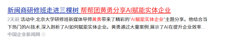 微信图片_20250610171326.png