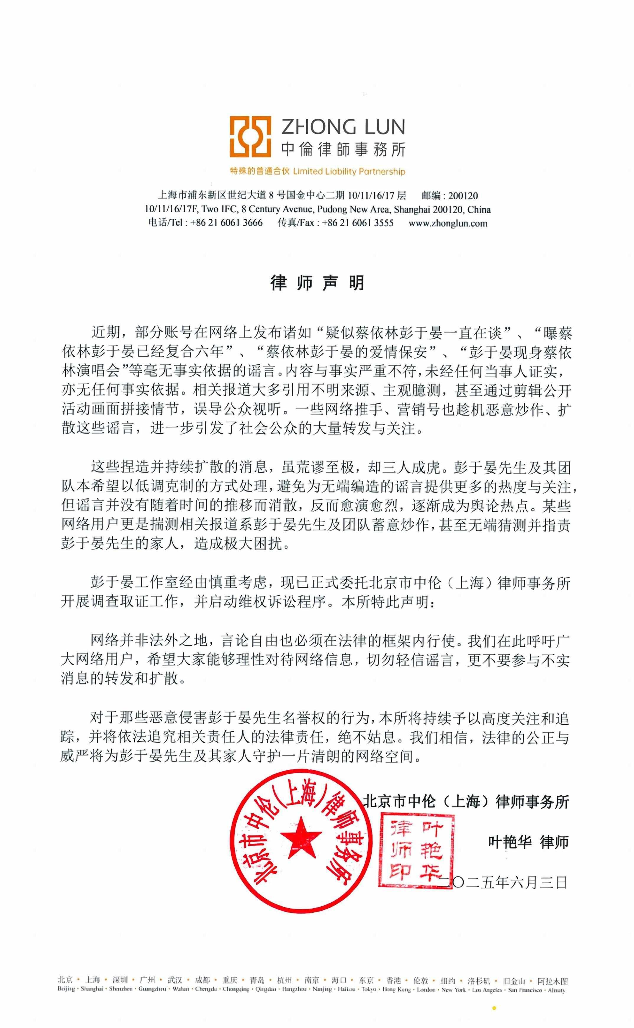 微信图片_20250611120050.png