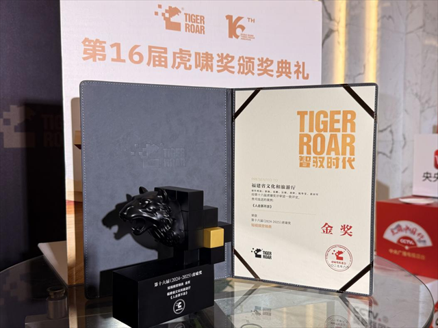微信图片_20250612185332.png