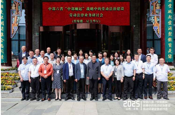微信图片_20250613075146.png